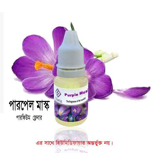 Purple Musk Humidifier essential Oil Water Soluble Aromatherapy Oil Fragrance for Aroma Diffuser Humidifier Aroma Sprayer