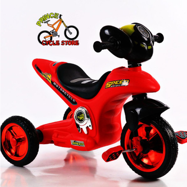 RX BABY PADEL RIKSHAW  ডেলিভারি চার্জ সম্পূর্ণ ফ্রি।    আজকের অফার প্রাইজ ২৫৫০টাকা।