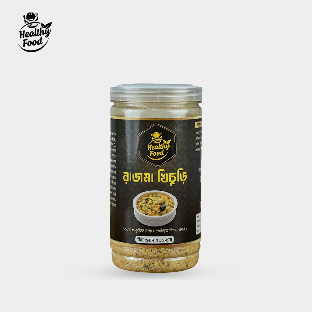 রাজমা খিচুড়ি