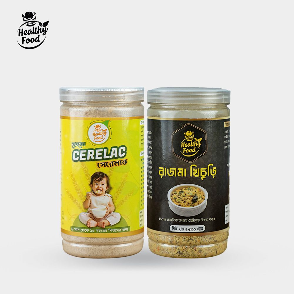 কম্বো প্যাকেজ (৫০০ গ্রাম সেরেলাক + ৫০০ গ্রাম রাজমা খিচুড়ি)