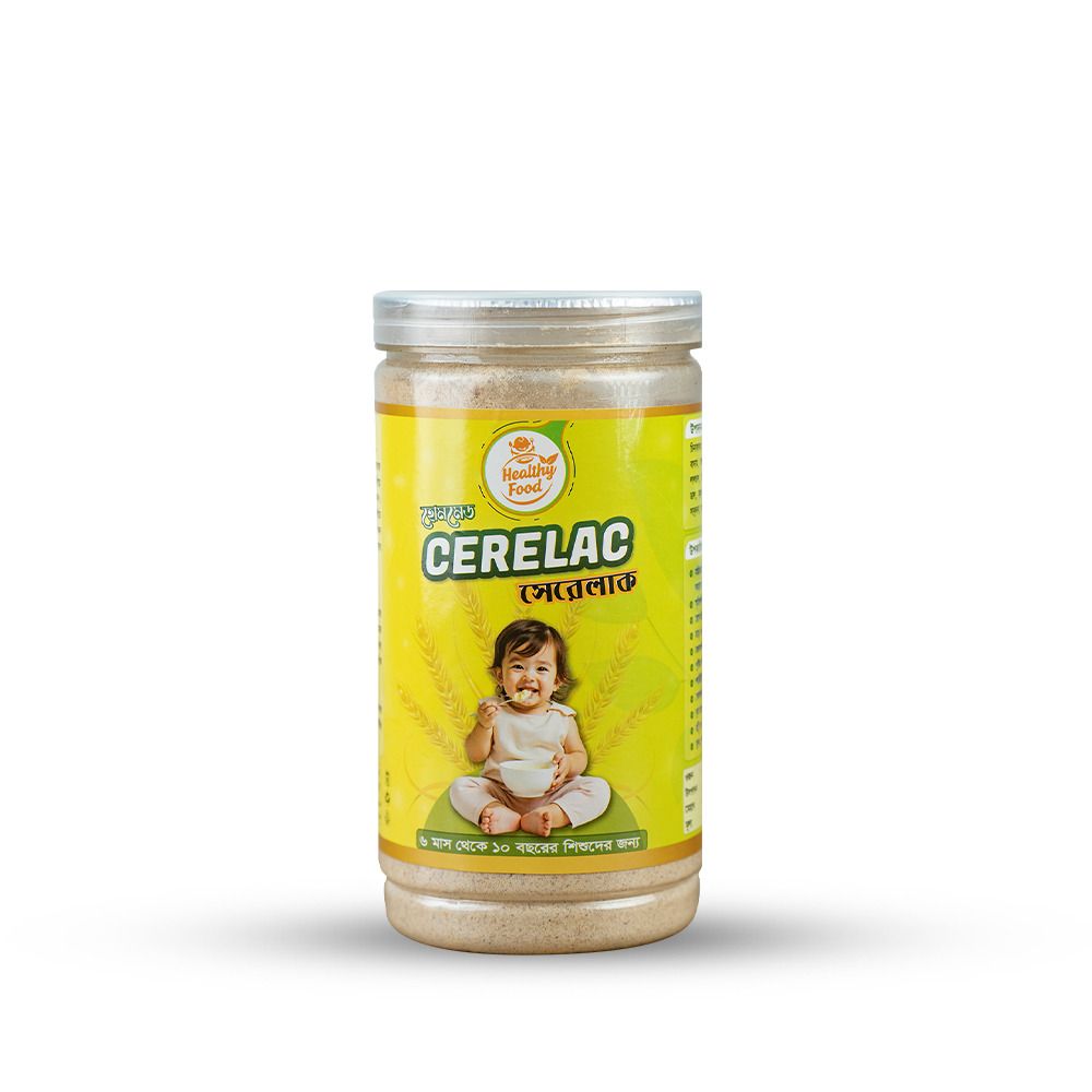 হেলদি ফুড হোমমেড সেরেলাক