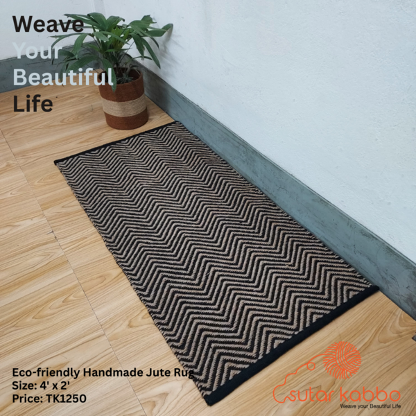 Eco-friendly Jute Rugs