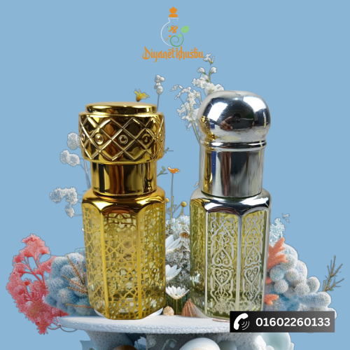 এহসাস আল আরাবিয়া (احساس العربيه)