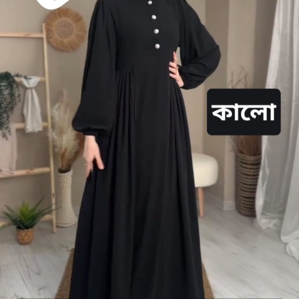 সাইড কুচি বোরকা