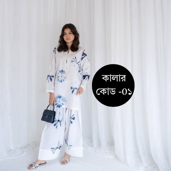 Premium Printed Linen Cotton co-ord set for Summer