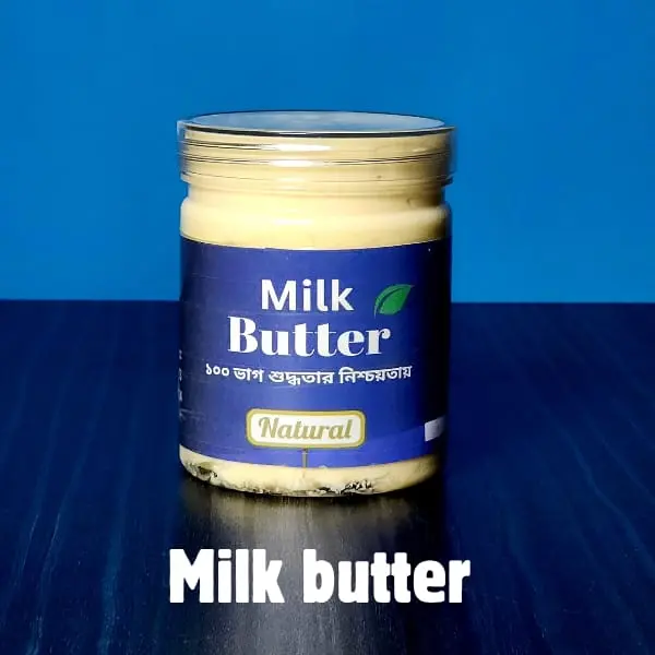Milk Butter
