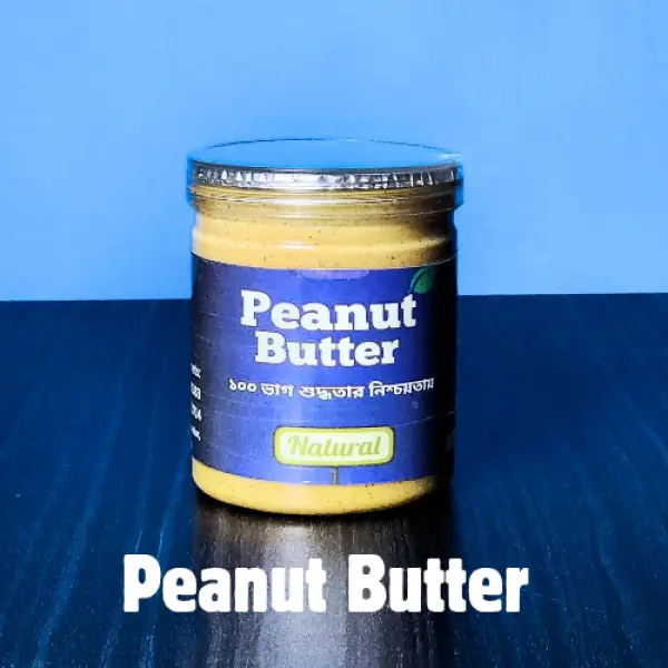Penut Butter