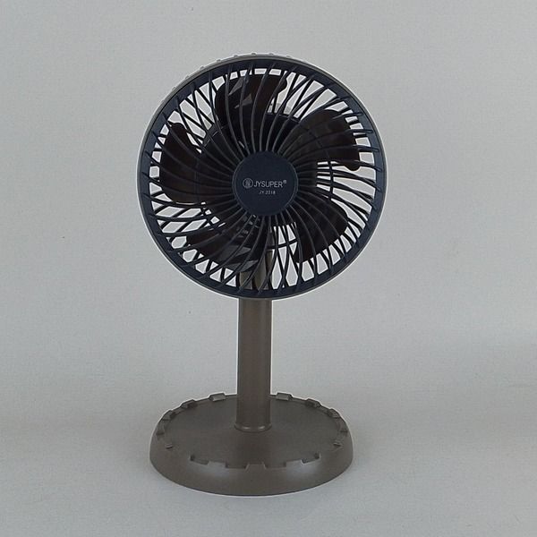 Mini Fan 555