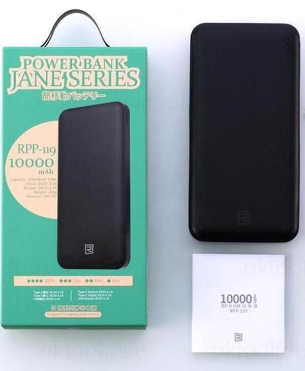 Mobile Power Bank 10000mAh (RPP-119)