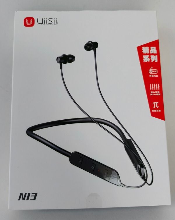 N13 Uii Sii Earphone