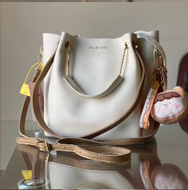 A Simple and Exquisite Street Trend Handbag