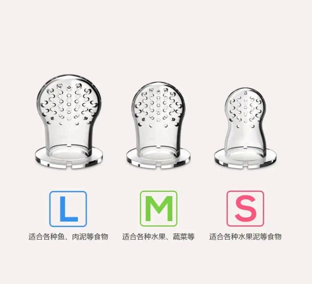 Baby Fruit Chusni Nipple CN -1pcs