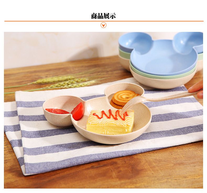 Children’s Mickey bowl with compartments and small plates, wheat straw environmentally friendly anti-scalding bowl, children’s tableware BPA Free -1pcs (Any Color)