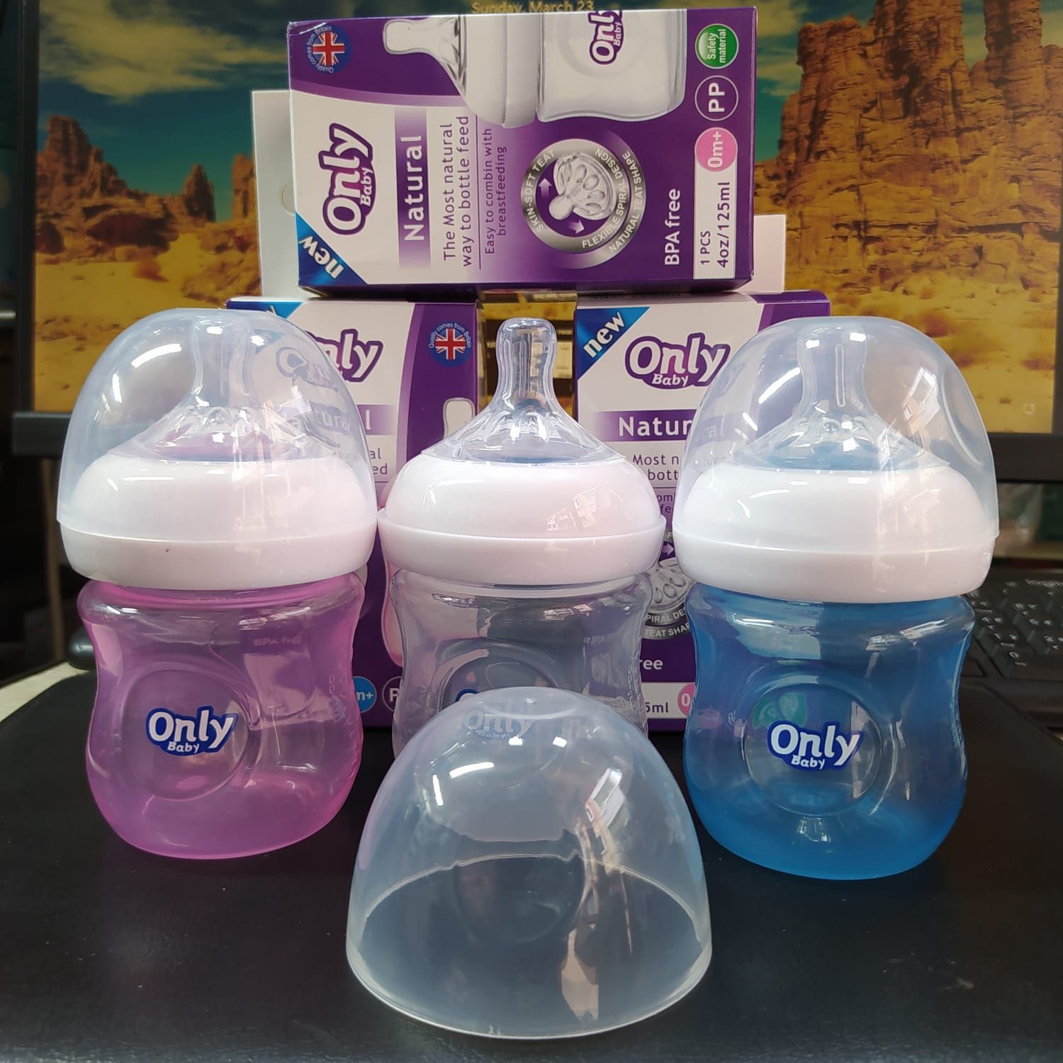 Baby Feeding bottle 125ml (Only Baby) -1pcs (Any Color)