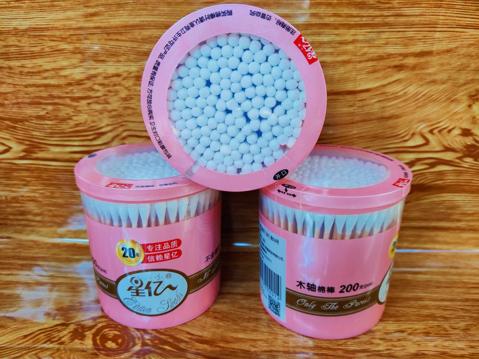 200pcs-Adult Cotton Buds CN -1Dibba