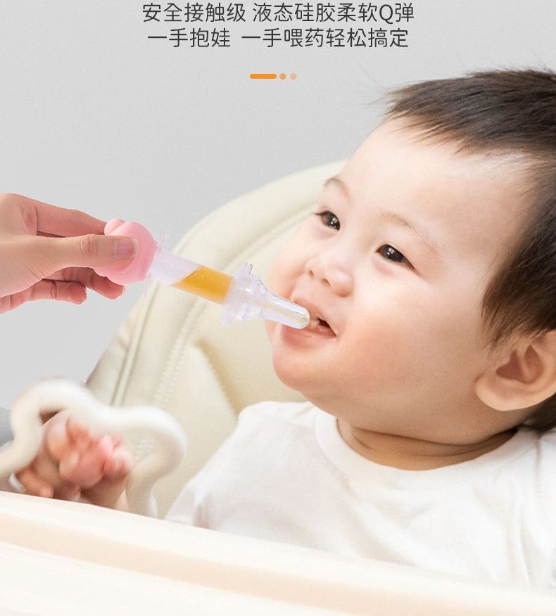 Silicone head Medicine feeder for infants drinking water, baby dropper, pacifier type feeding water and medicine straw -1pcs (Any Color)