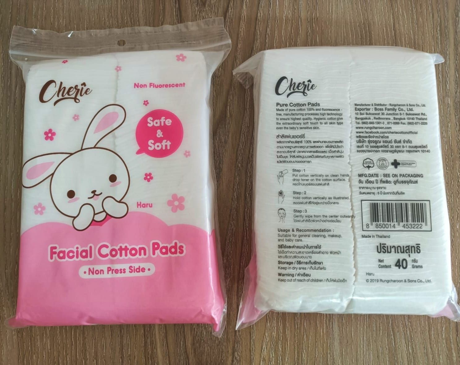 Cotton Pad Soft & Comfortable -1pac