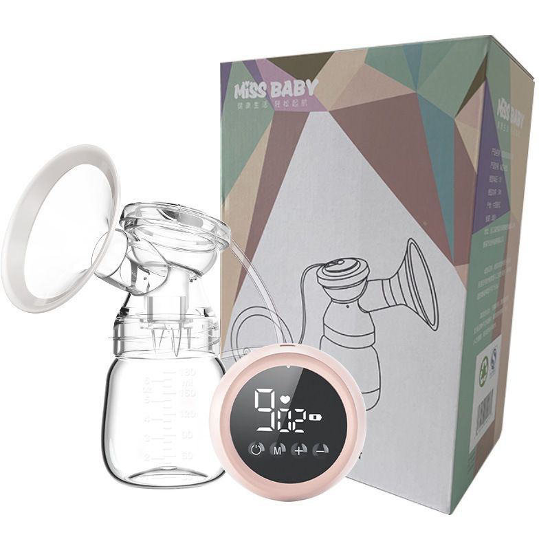 Rechargeable Electric Breastfeeding Pump painless mute massager- 1Pieces (Any Color)