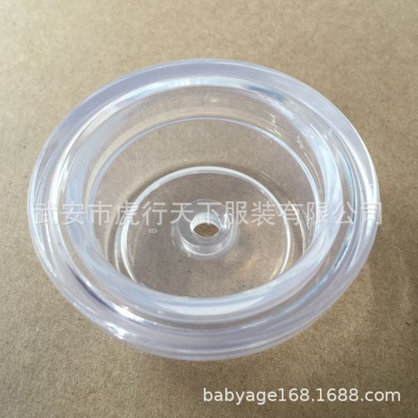 Breast pump accessories Electric Rechargeable and Manual -1pcs