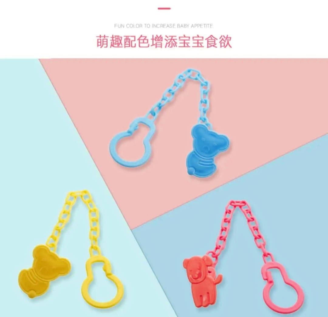 Baby Chusni Teether Chain -1pcs