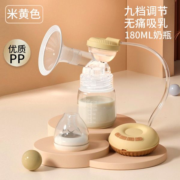 Electric Breastfeeding Pump – 1Pieces (Any Color)