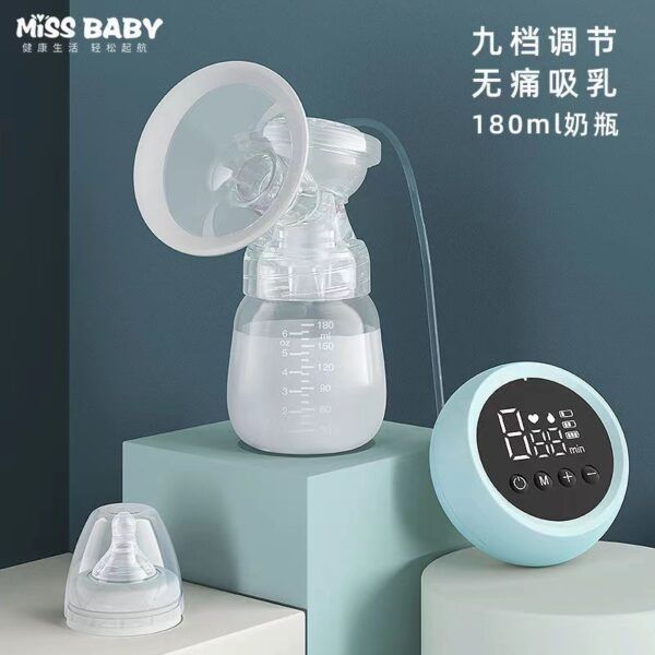 Miss Baby Electric Breast Feeding Pump -1Pieces (Any Color)
