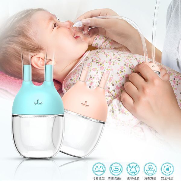 Cartoon Print Big Size Silica gel children’s hygienic nasal aspirator for nose Nose Cleaning/Nasal Aspirators Device -1pcs (Any Color)