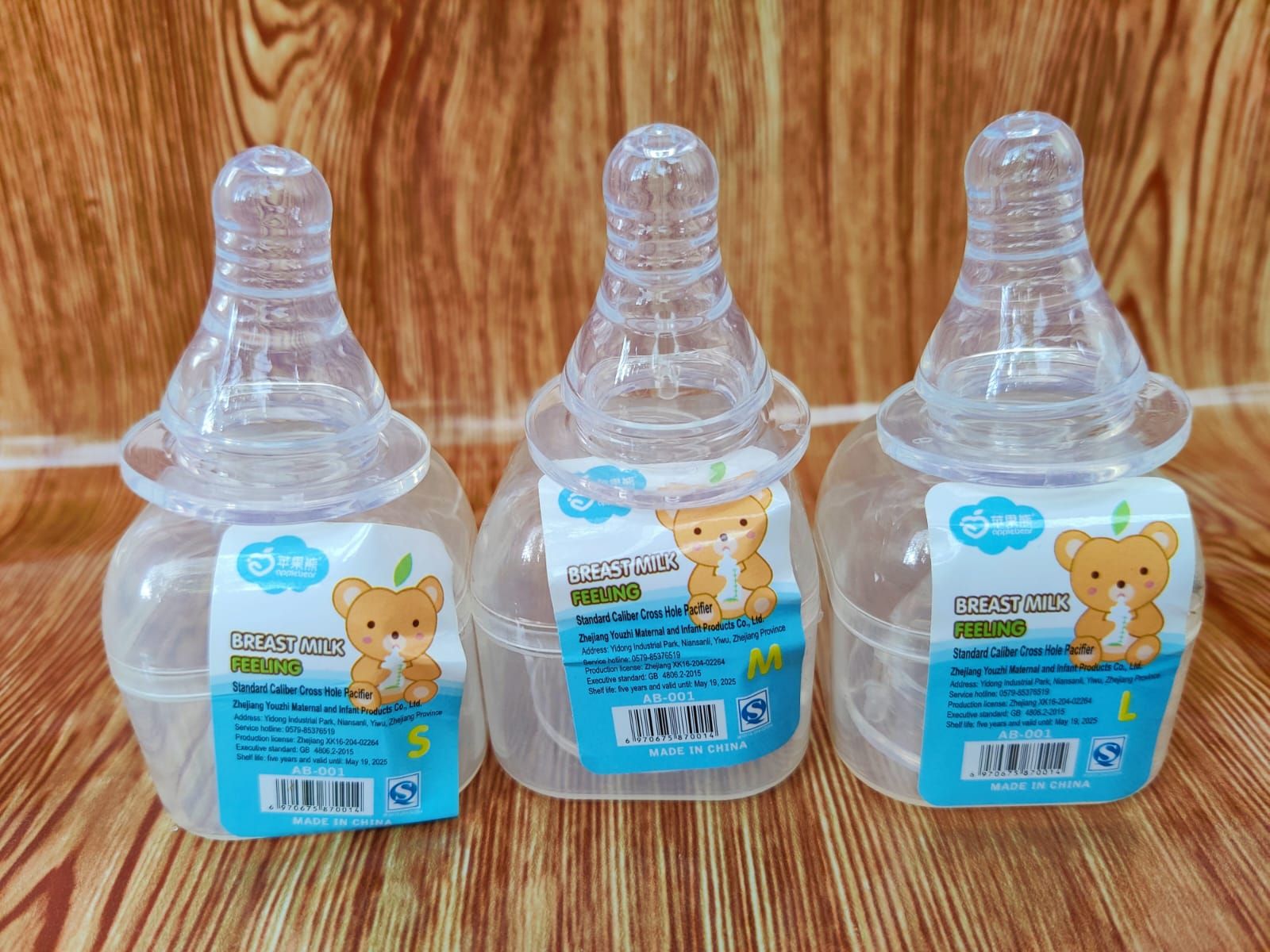 Baby Silicone Nipple Soft Silicone Plastic box -1pcs