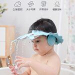 Baby shower cap -1pcs (Any Color)