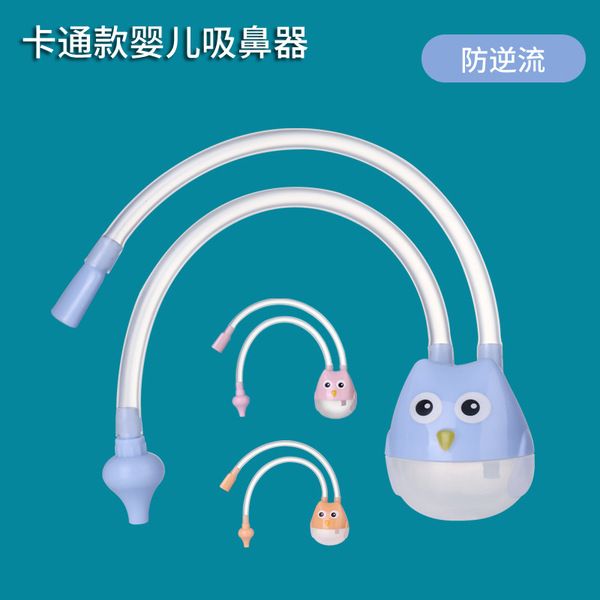 Cartoon Print Big Size Silica gel children’s hygienic nasal aspirator for nose Nose Cleaning/Nasal Aspirators Device -1pcs (Any Color)