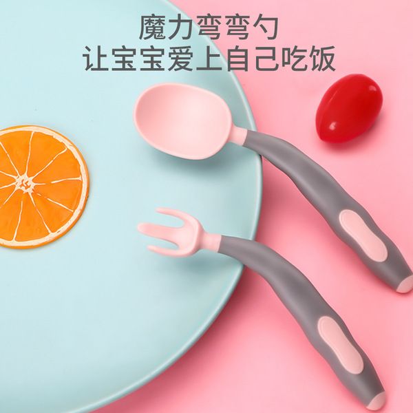 1pair Elasticity Silicone Children’s spoon for food for training, tools set for supplementary food for feeding, tableware (Any Color)