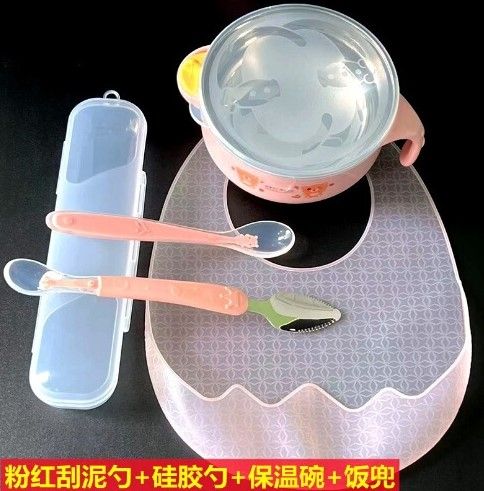 Baby food bowl+Two head spoon+Slicone Spoon+Full Silicone Bib, full set of tools Package (No Box) (Any Color)