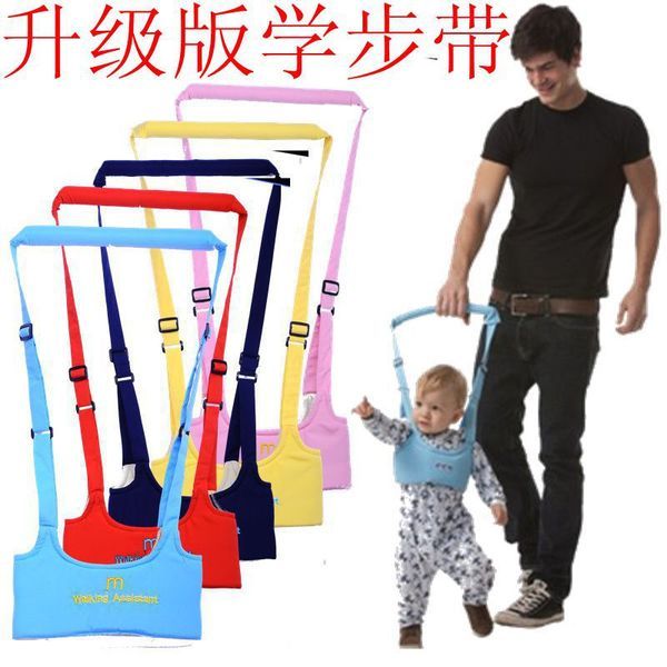 Baby Walking Assistant teaches to walk Toddler Walker -1pcs (Any Color)