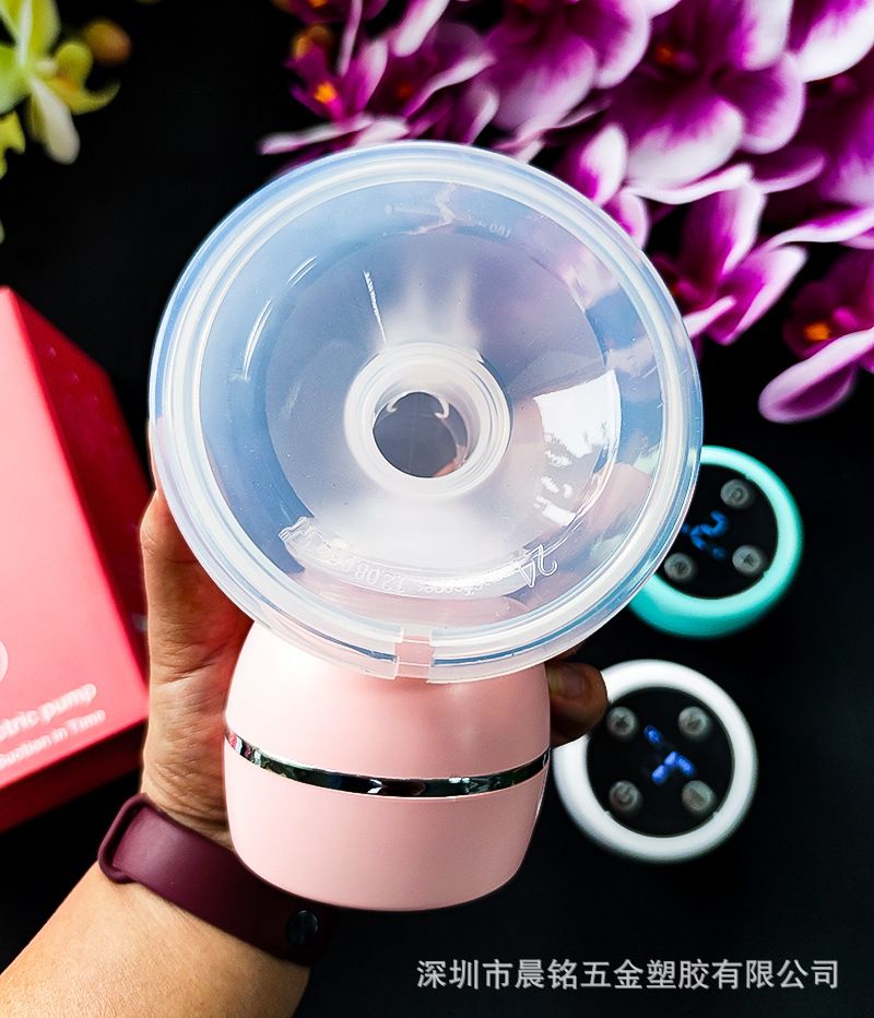 Wearable electric Rechargeable breast pump Portable painless mute massager- 1Pieces (Any Color)