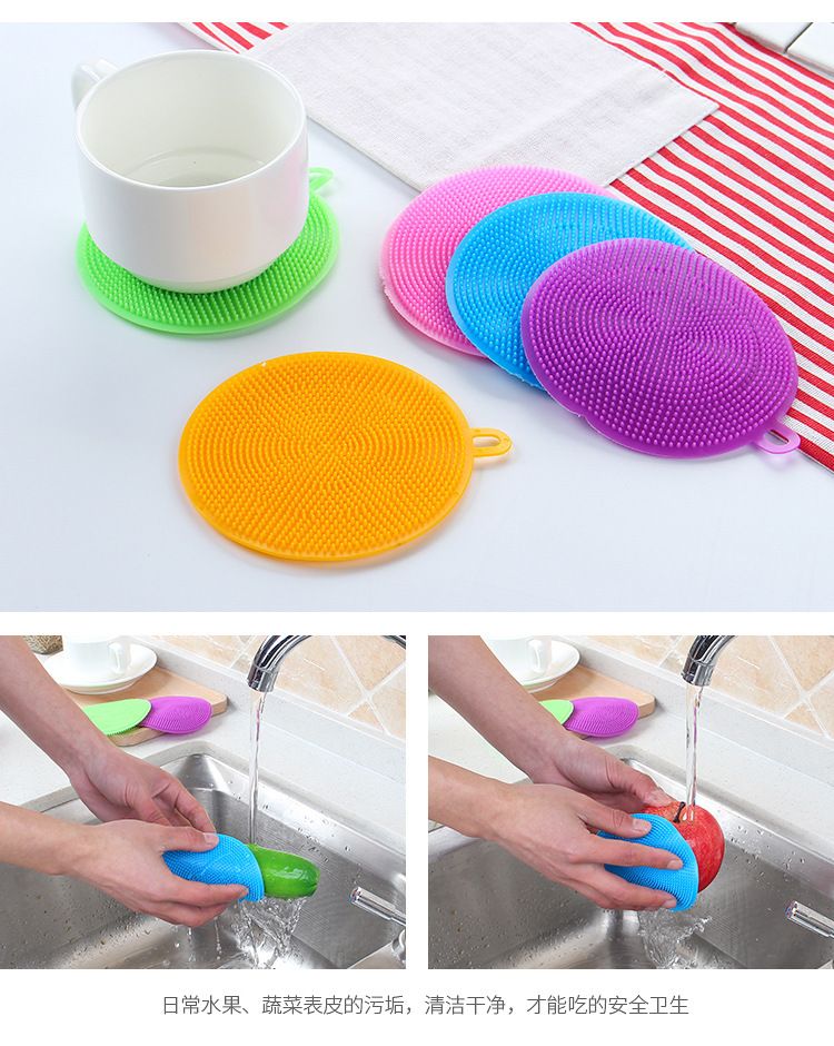 Kitchen Silicone products dish cleaner round dish brush rag silicone dish cleaner