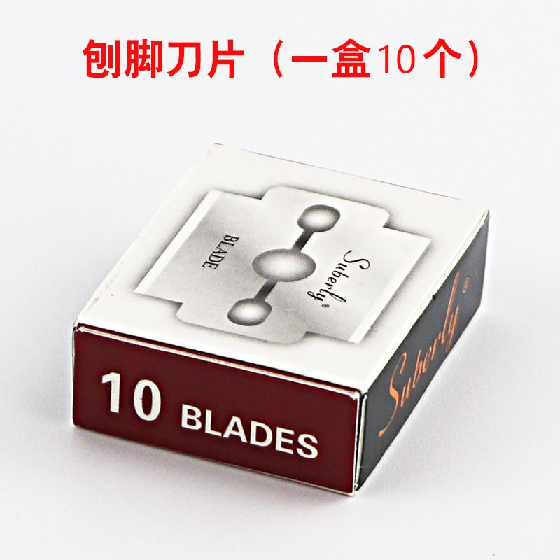 Callus Remover Blade -10pcs Callus Foot Hard Care Pedicure Machine Blade
