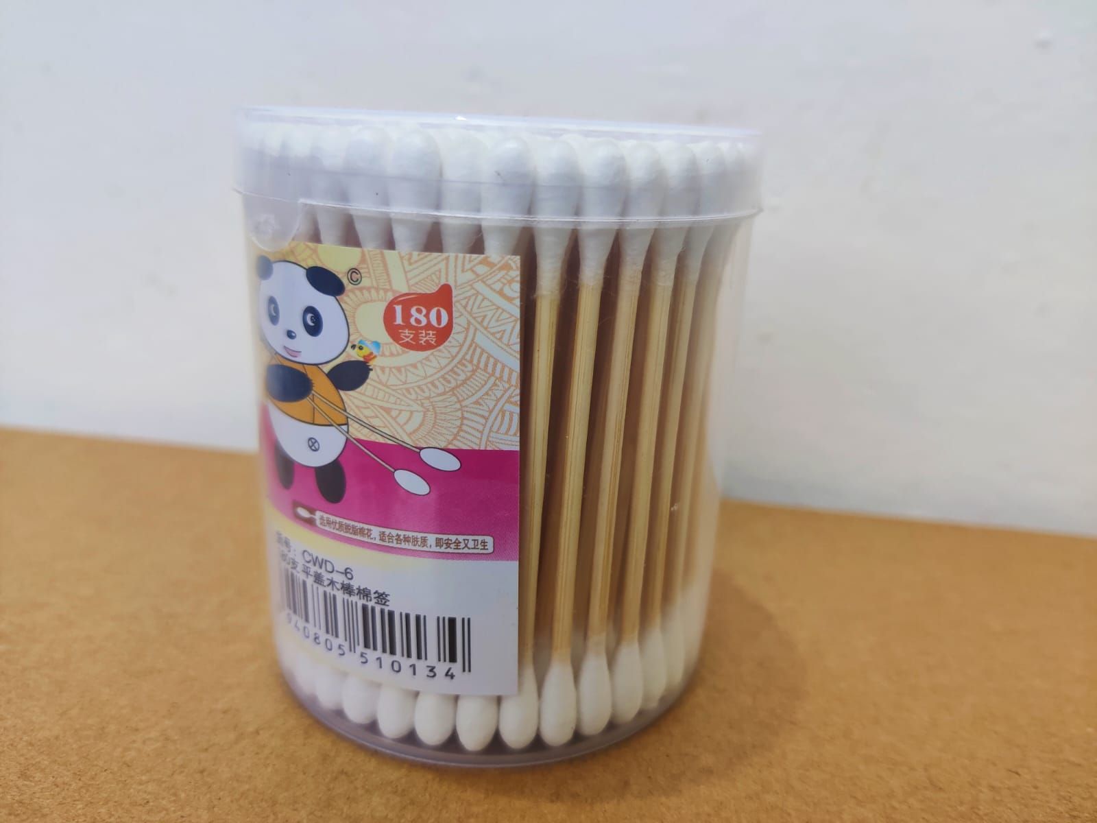 Adult Cotton Buds CN-1Dibba