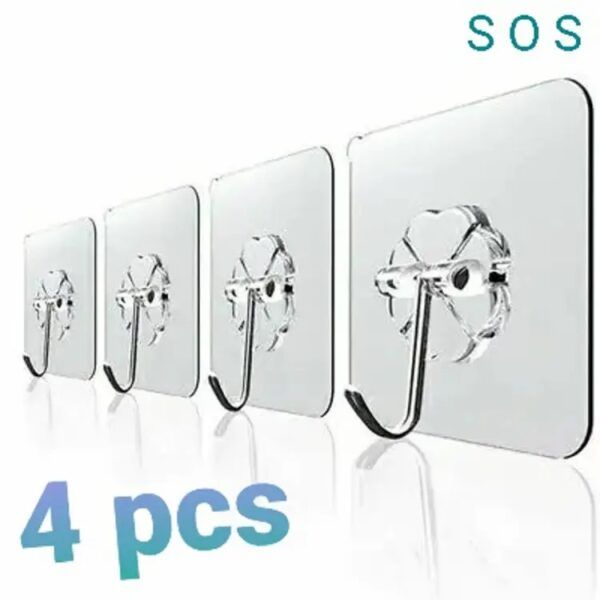 4 Piece Strong Hanger For Kitchen Bathroom Holder Accessories Glue Hook (any color)