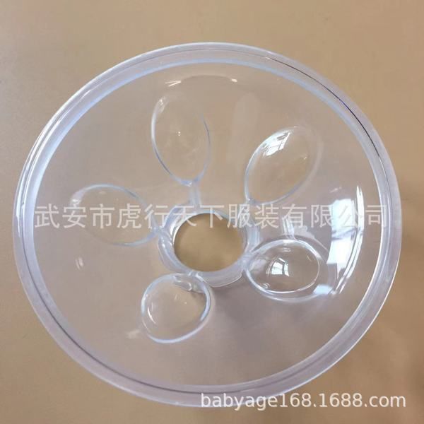 Breast pump accessories Electric Rechargeable and Manual -1pcs