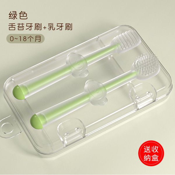 Full Silicone Baby Hand brush Children’s silica gel dimensional body milk for training, toothbrush, safe silicone brush soft-bristled / Teether CN- 3pcs Set