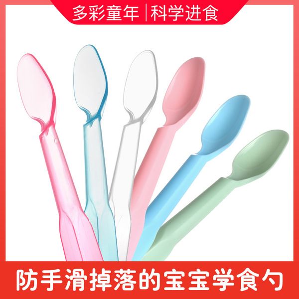 Plastic ecological fruit spoon for ice cream -2pcs (Any Color)