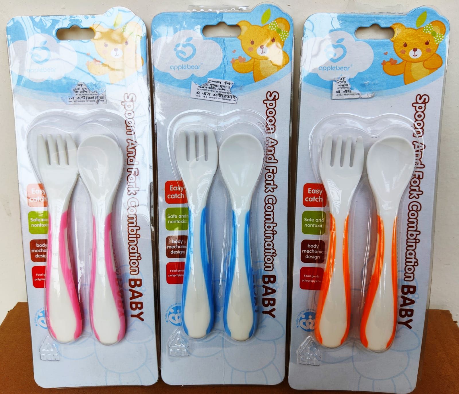 BABY SILICONE SPOON CN -1pcs (Any Color)