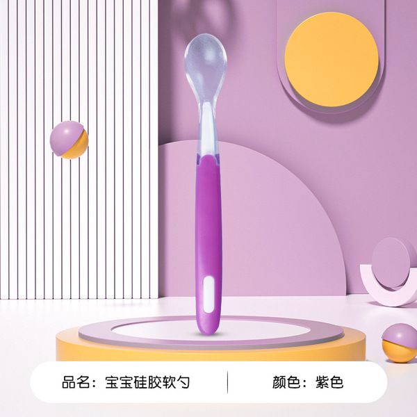 Silicone baby soft head spoon children to eat spoon supplementary food bowl spoon -1pcs (Any Color)