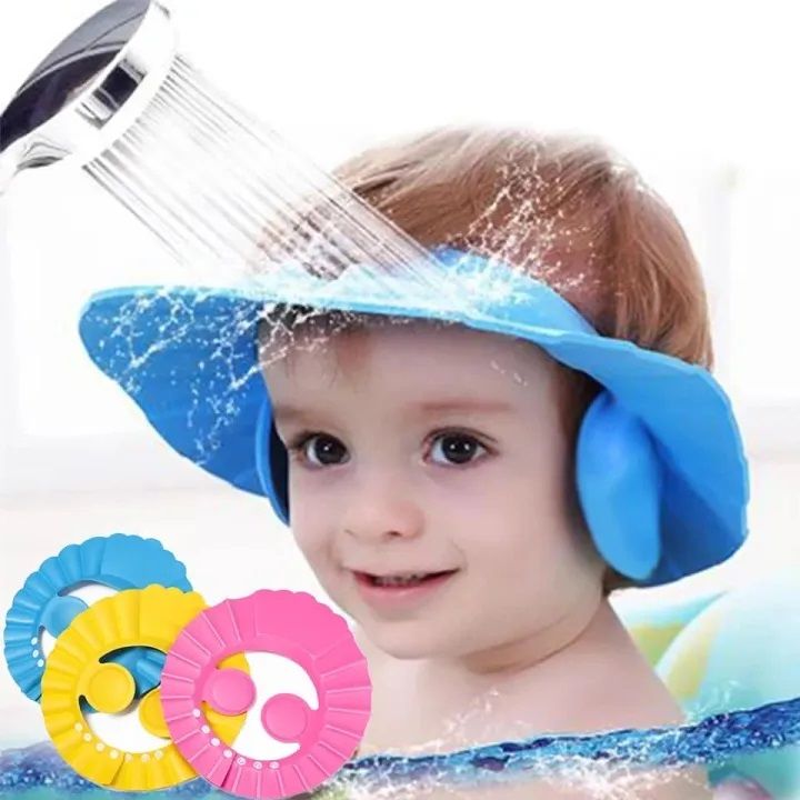 Baby shower cap -1pcs (Any Color)