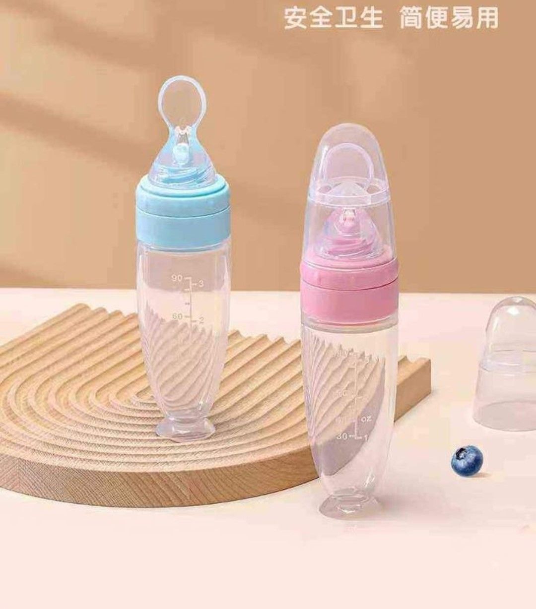 Silicone Spoon feeder Soft Spoon 90ml -1pcs