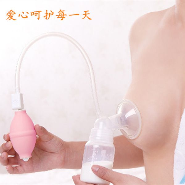 Manual Breast Feeding Pump – 1Pieces Without Box (Any Color)