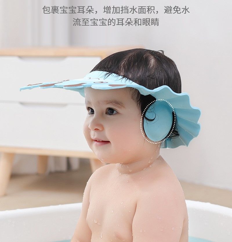 Baby waterproof bath shampoo shower cap ear protection shampoo cap, adjustable baby, child, toddler -1pcs (Any Color)
