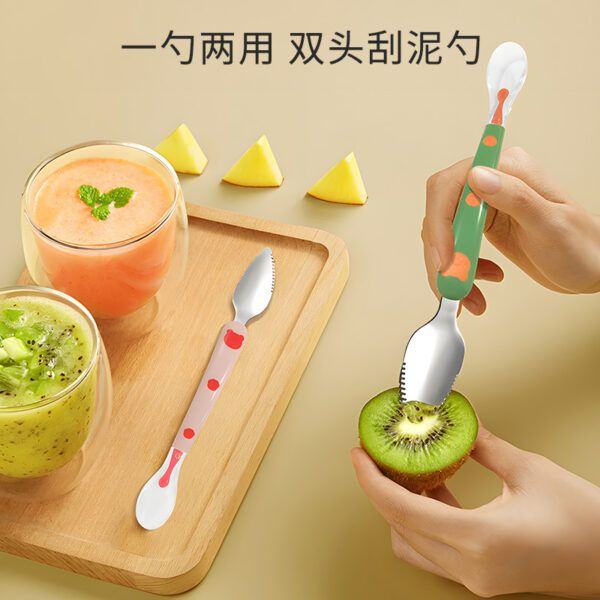 Baby silicon spoon fruit mud double head scrape mud spoon 304 stainless steel digging spoon -1pcs (With Box) (Any Color)