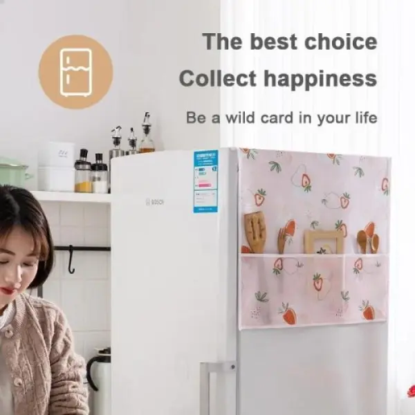 Refrigerator Dust Proof Cover
