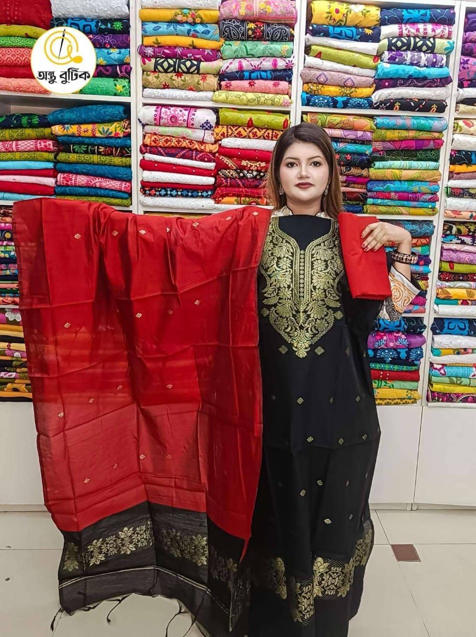 Dhakai Jamdani Cotton 3pes